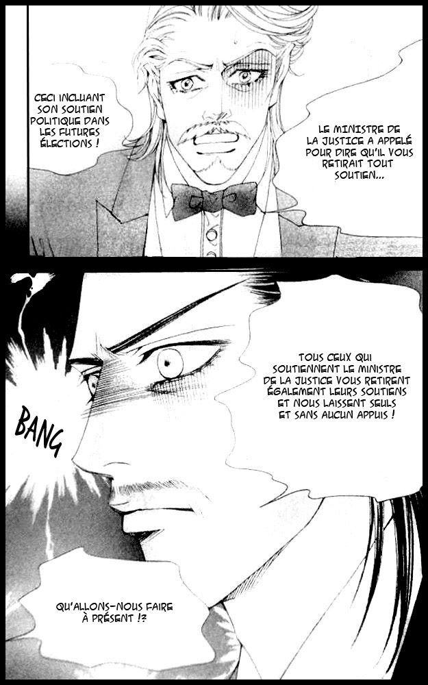 img The One 11